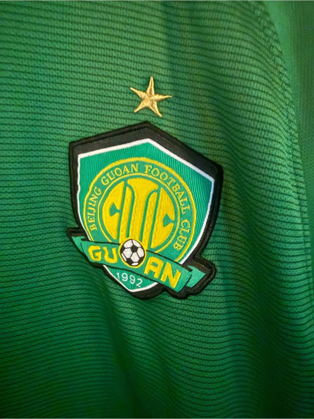 Nike Beijing Guoan Football Club Jersey 2017